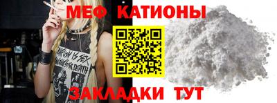 дурь Пугачёв