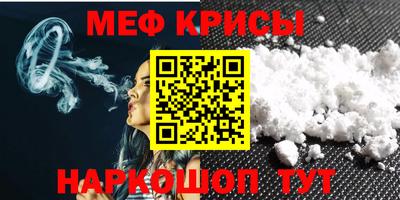 дурь Пугачёв