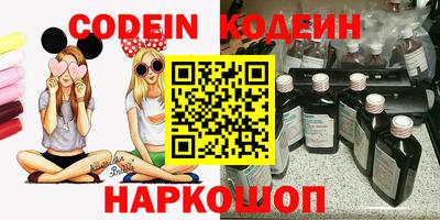 mdpv Пыть-Ях