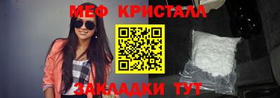 марки lsd Пушкино