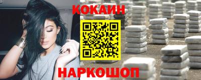 дурь Пугачёв