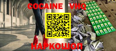 марки lsd Пушкино