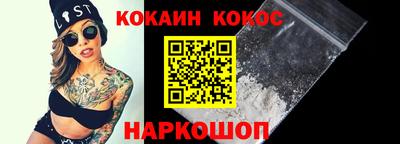 дурь Пугачёв