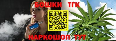 mdpv Пыть-Ях
