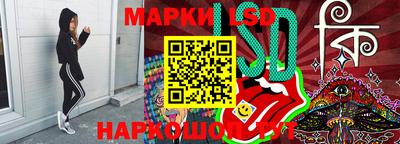 mdpv Пыть-Ях