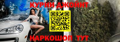 дурь Пугачёв