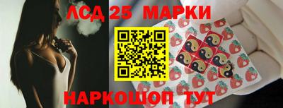 дурь Пугачёв