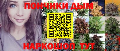 mdpv Пыть-Ях