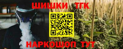 mdpv Пыть-Ях