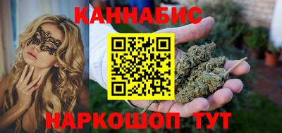 дурь Пугачёв