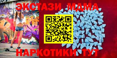 mdpv Пыть-Ях
