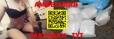 mdpv Пыть-Ях