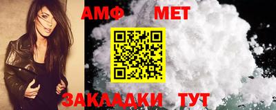 mdpv Пыть-Ях