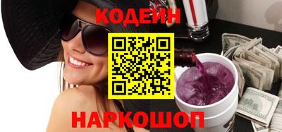 марки lsd Пушкино