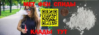 марки lsd Пушкино