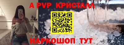 дурь Пугачёв