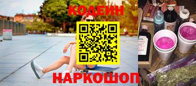 mdpv Пыть-Ях