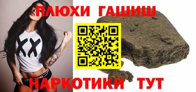 mdpv Пыть-Ях