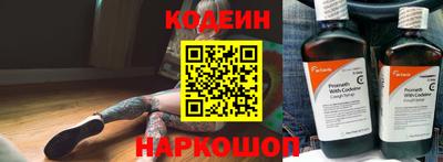 марки lsd Пушкино