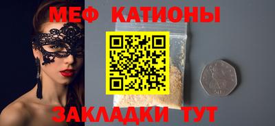 дурь Пугачёв