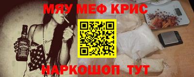 марки lsd Пушкино