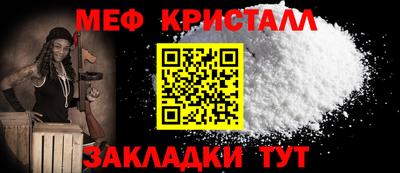 дурь Пугачёв